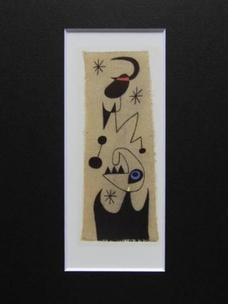 J・ミロ、月の前の人、希少画集画、新品額装付