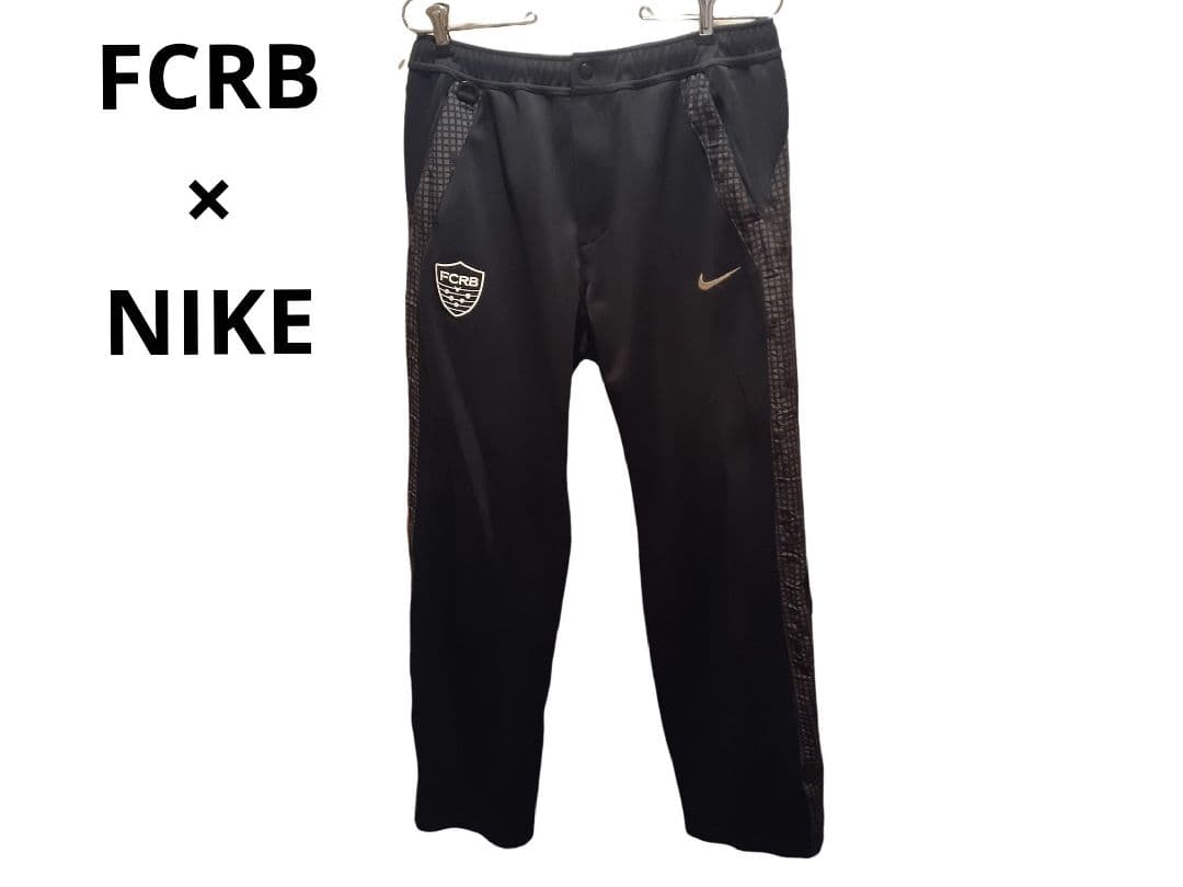 FCRB　ナイキ　BRISTOL　ブリストル　黒色　ジャージ　下パンツ　Mサイズ