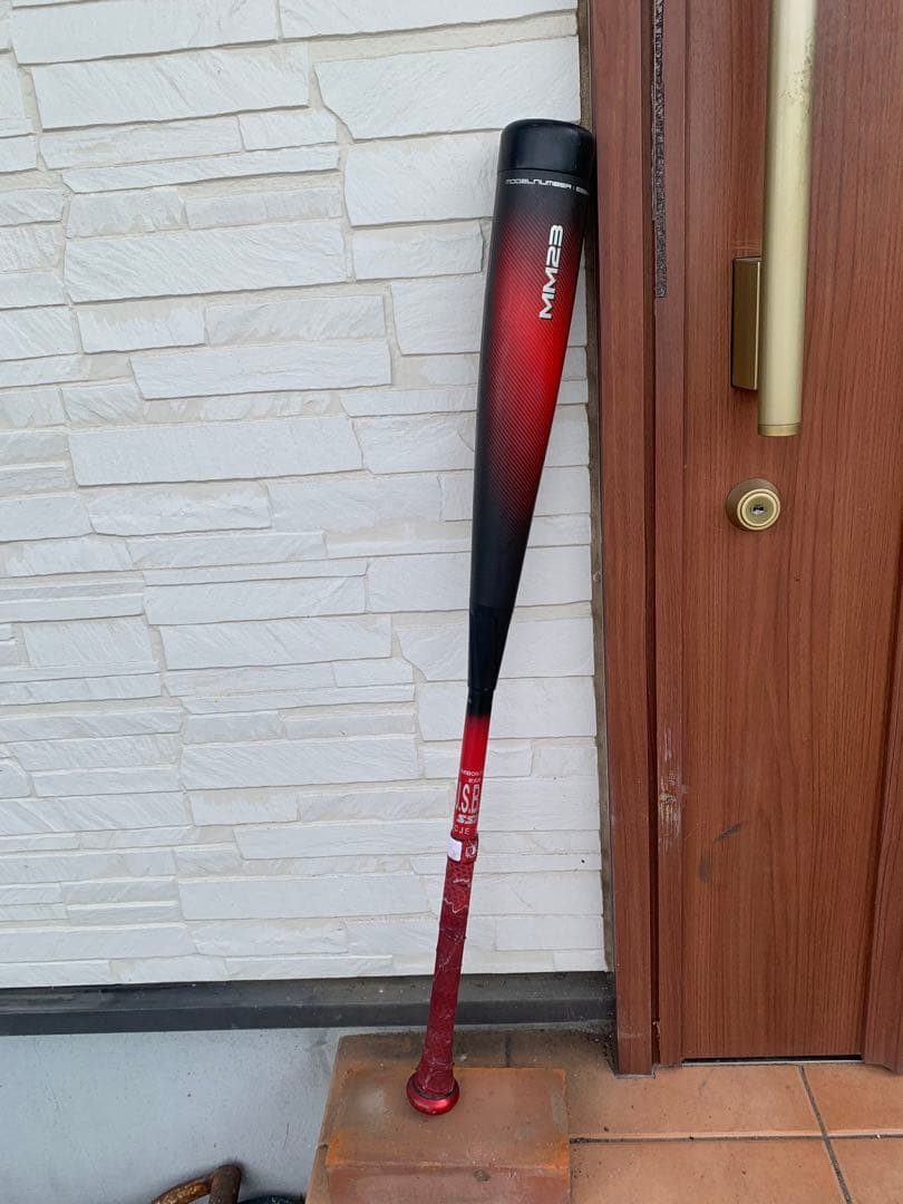 SSK/MM23/83cm/700g平均