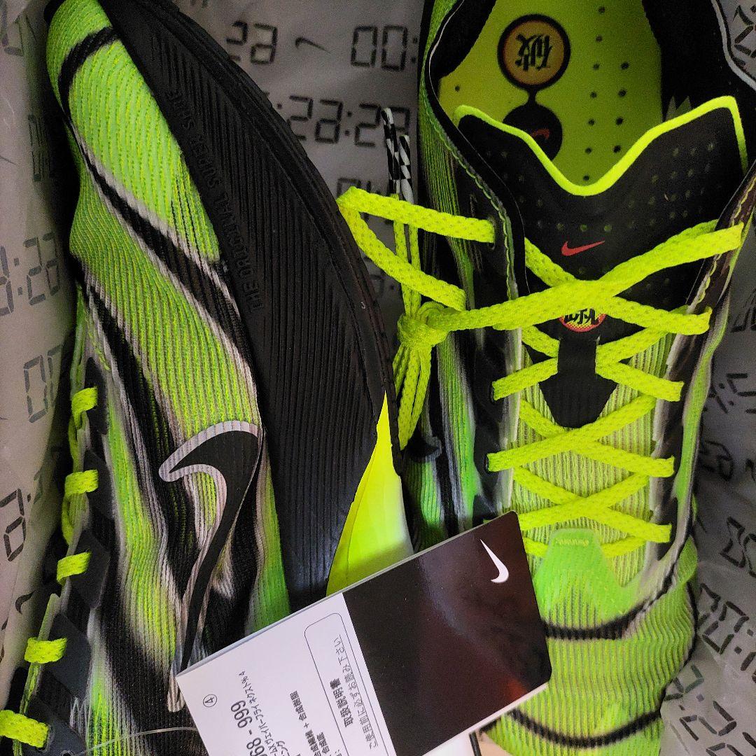 新品ナイキ ヴェイパーフライ 4 IM8068-999 25.5cm