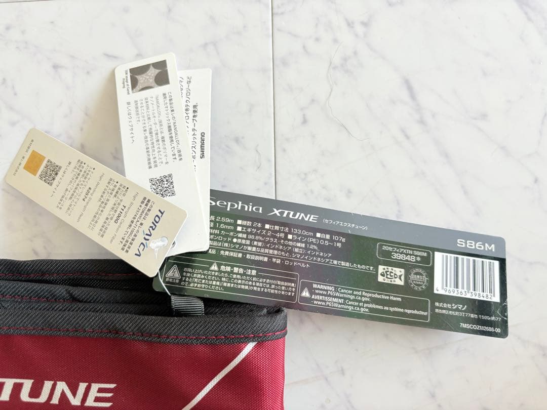 美品 SHIMANO 20 セフィア エクスチューン S86M