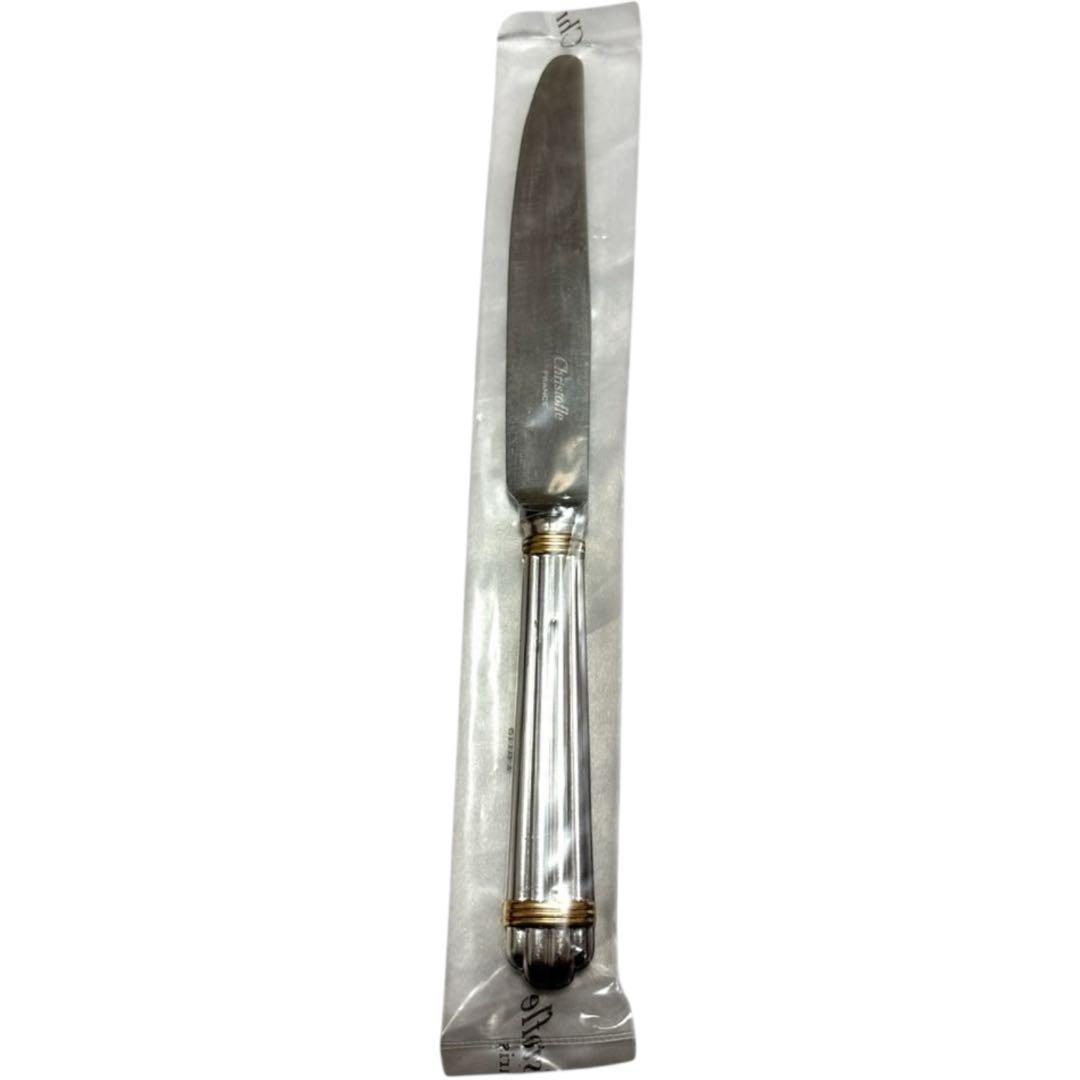 【未開封】クリストフル アリア ゴールドリング ナイフ 5本セット 金彩　シルバ