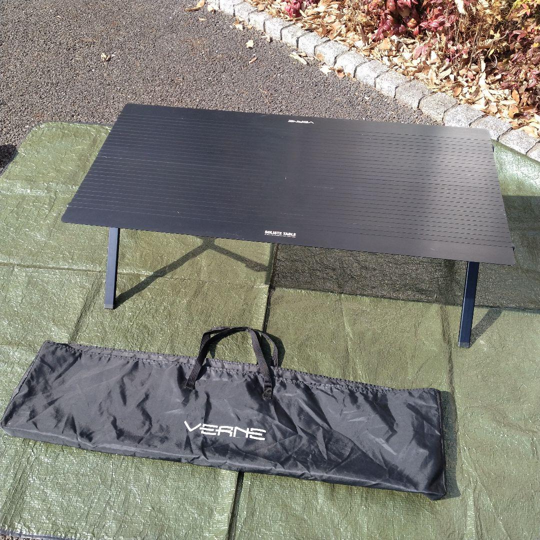 VERNE(ベルン) SOLISTE TABLE ソリストテーブル