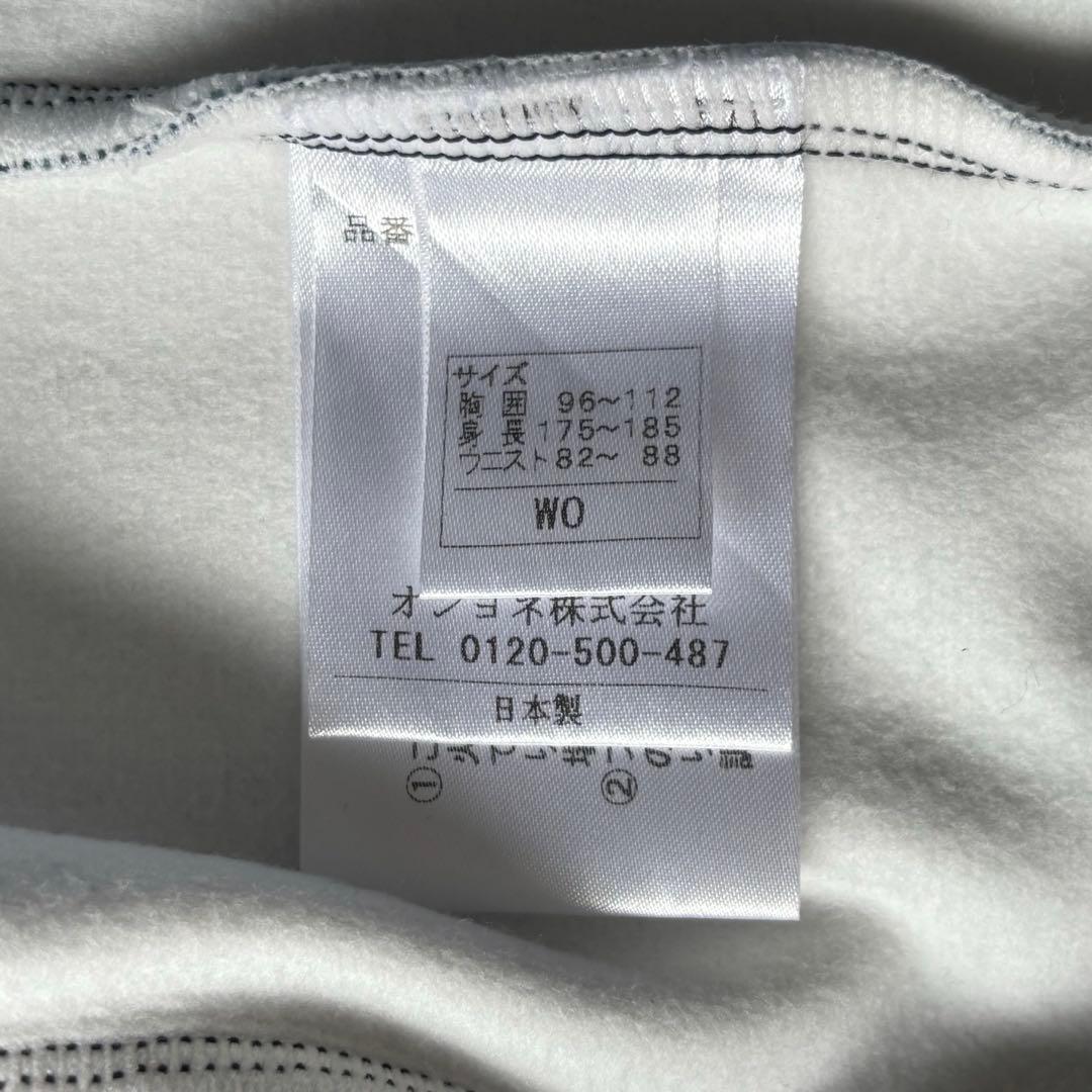 ONYONE スキー GSレーシングスーツ 青黒　セットアップ◆6900