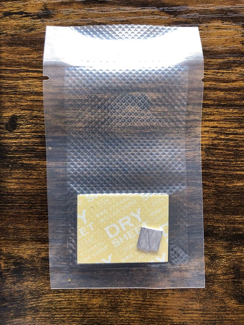 1FE-200【最高品質】【大幅値下げ】５枚