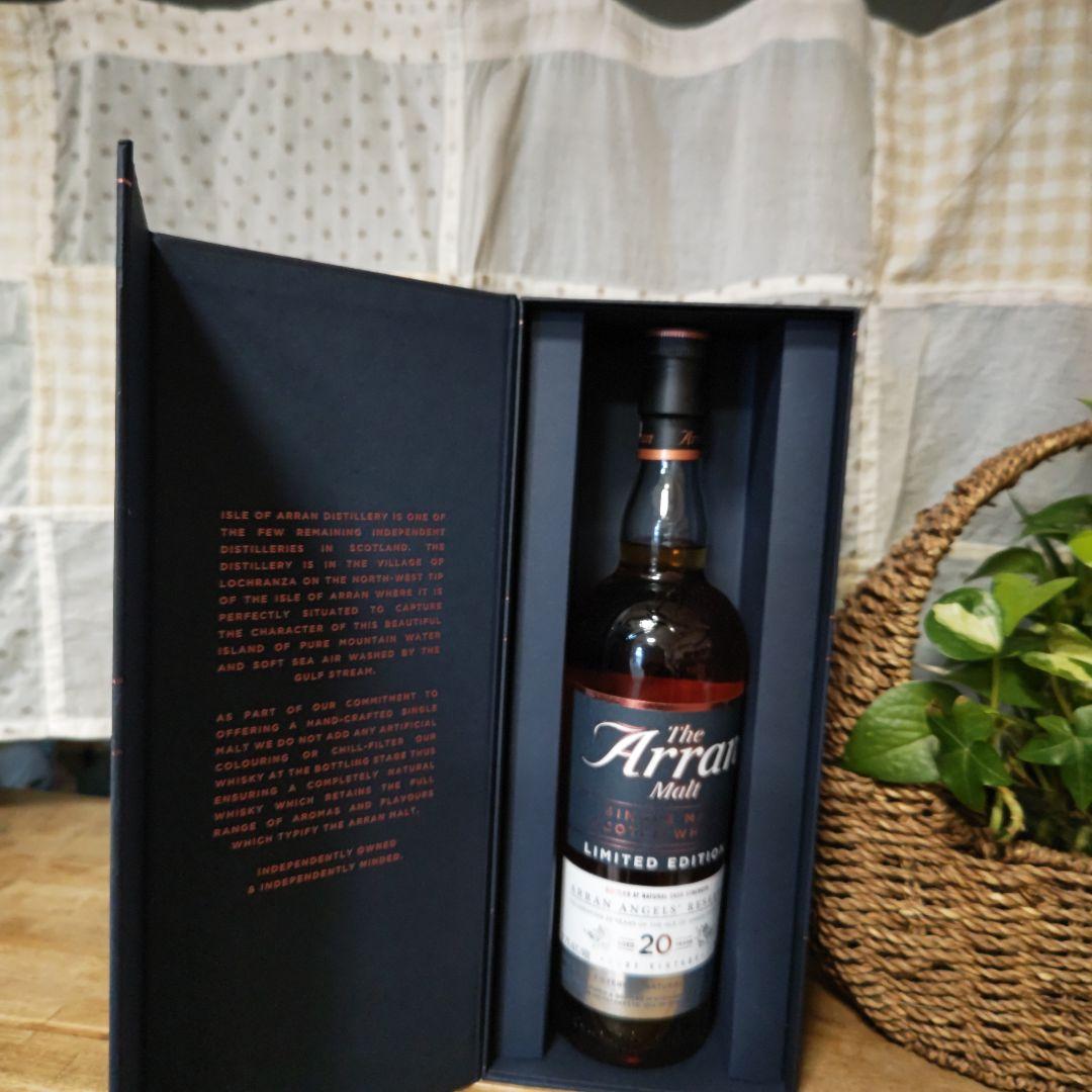 アラン エンジェルズリザーヴ 20年