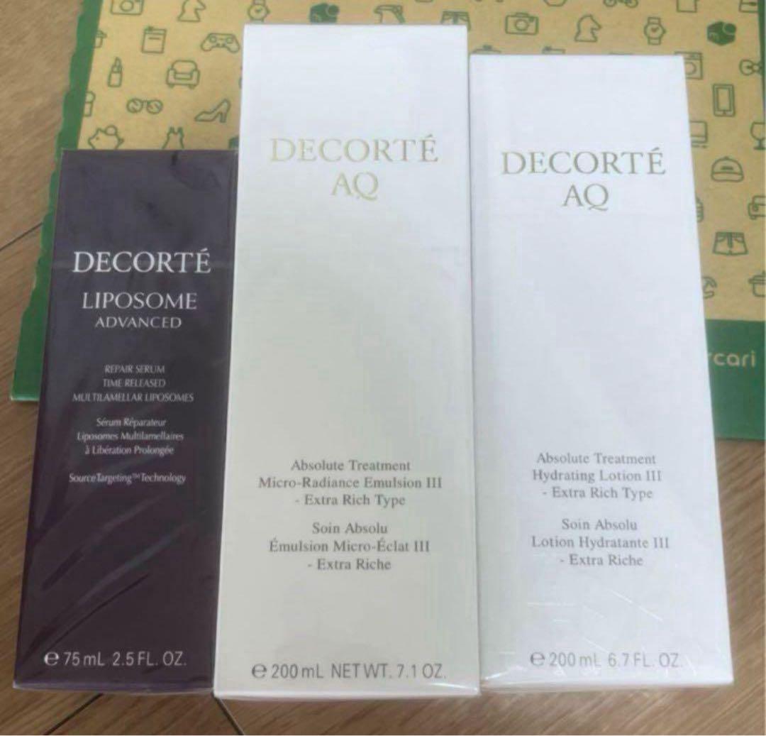 コスメデコルテ AQ化粧水乳液＆リポソームスキンケア3点セット
