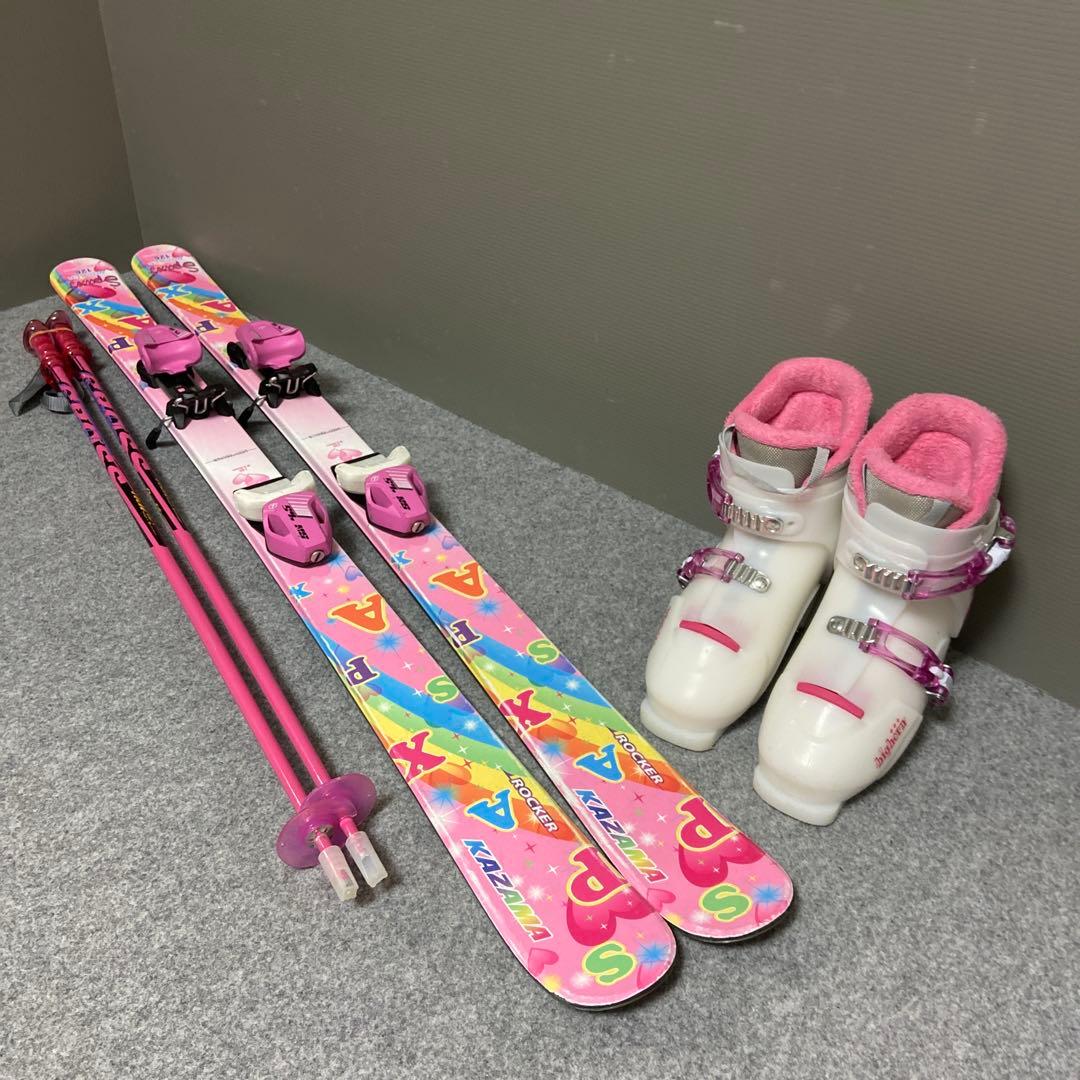 ★メンテナンス済 子供スキーセット 身長126~140cm前後のお子様向け