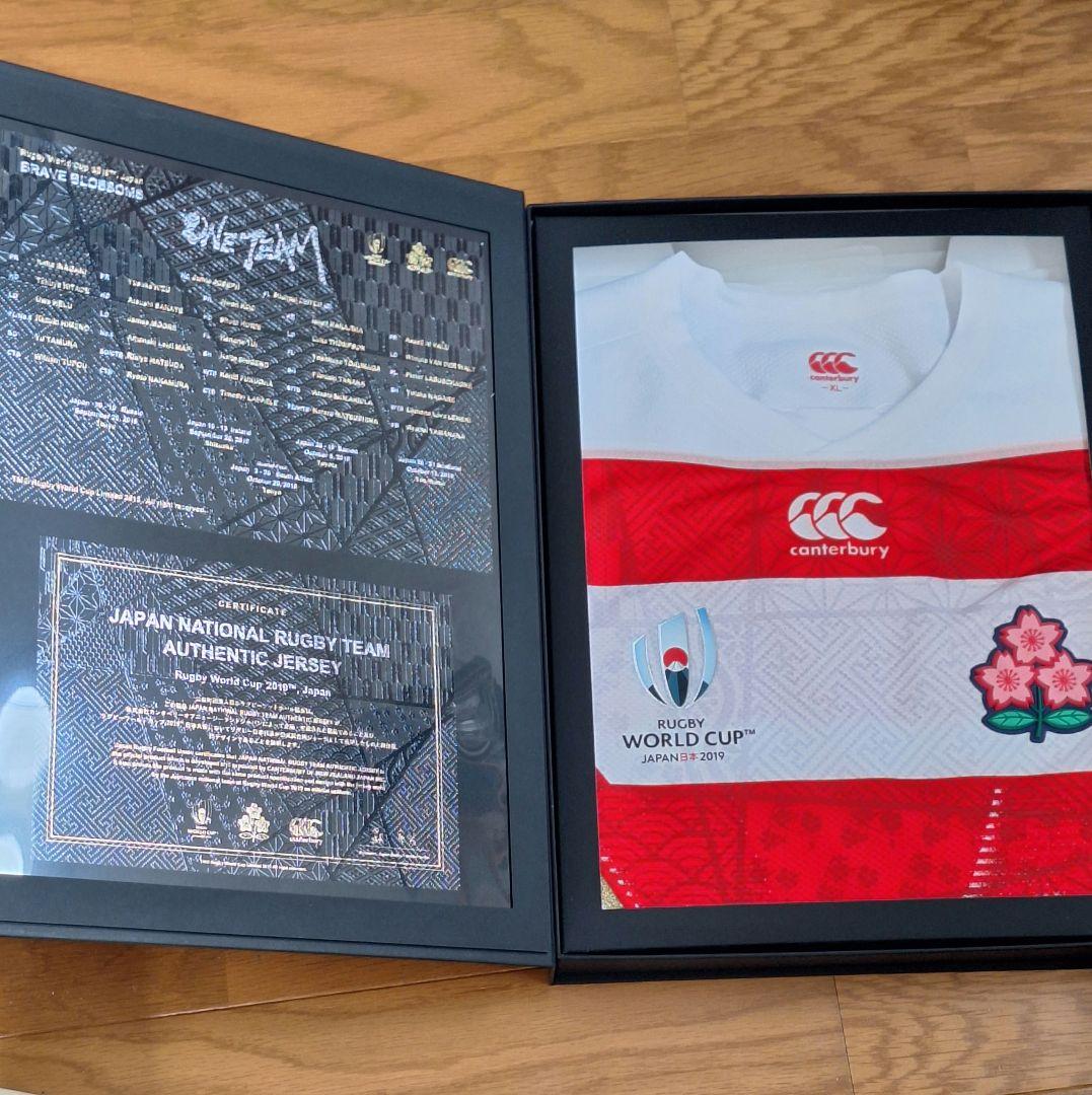 ラグビー日本代表 オーセンティックジャージ