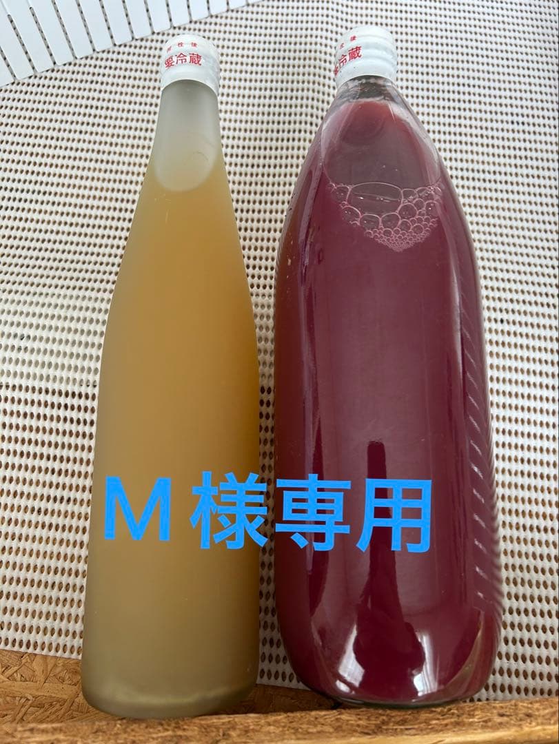M　ぶどうジュース