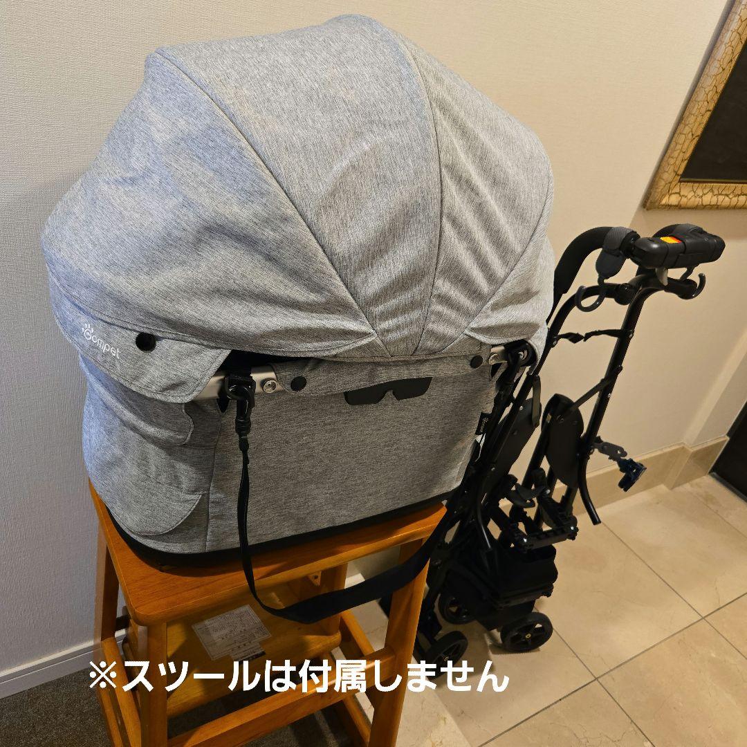 コムペット ミリミリeg ライトグレー