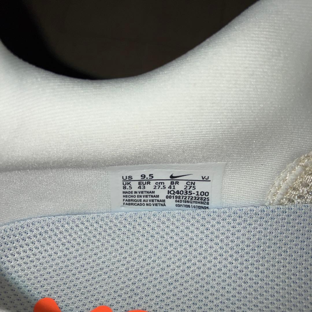 NIKE ボメロプレミアム メンズ27.5cm