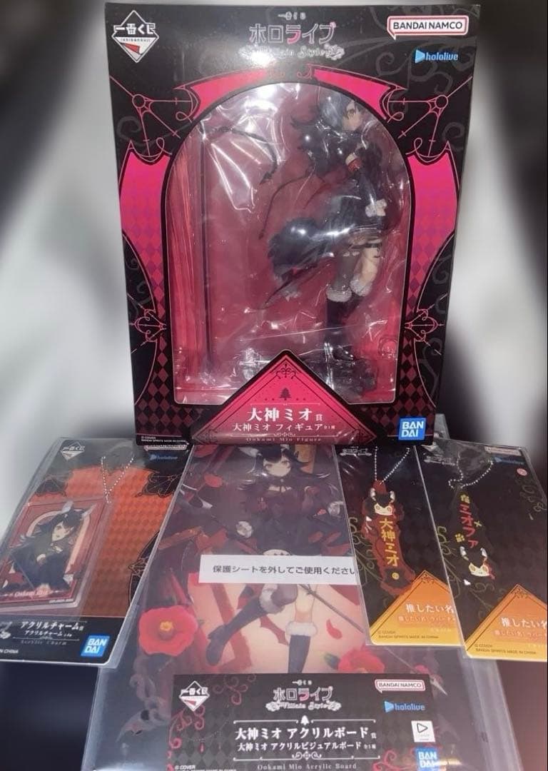 ハ*ゥ様 新品 一番くじ １番くじ ホロライブ 大神ミオ まとめセット売り