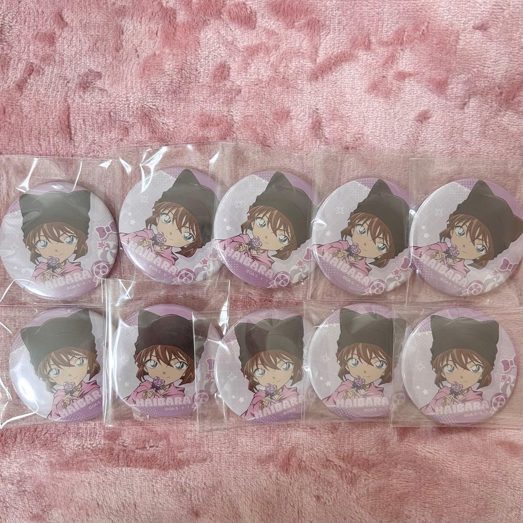 【はね】　缶バッジ　40点