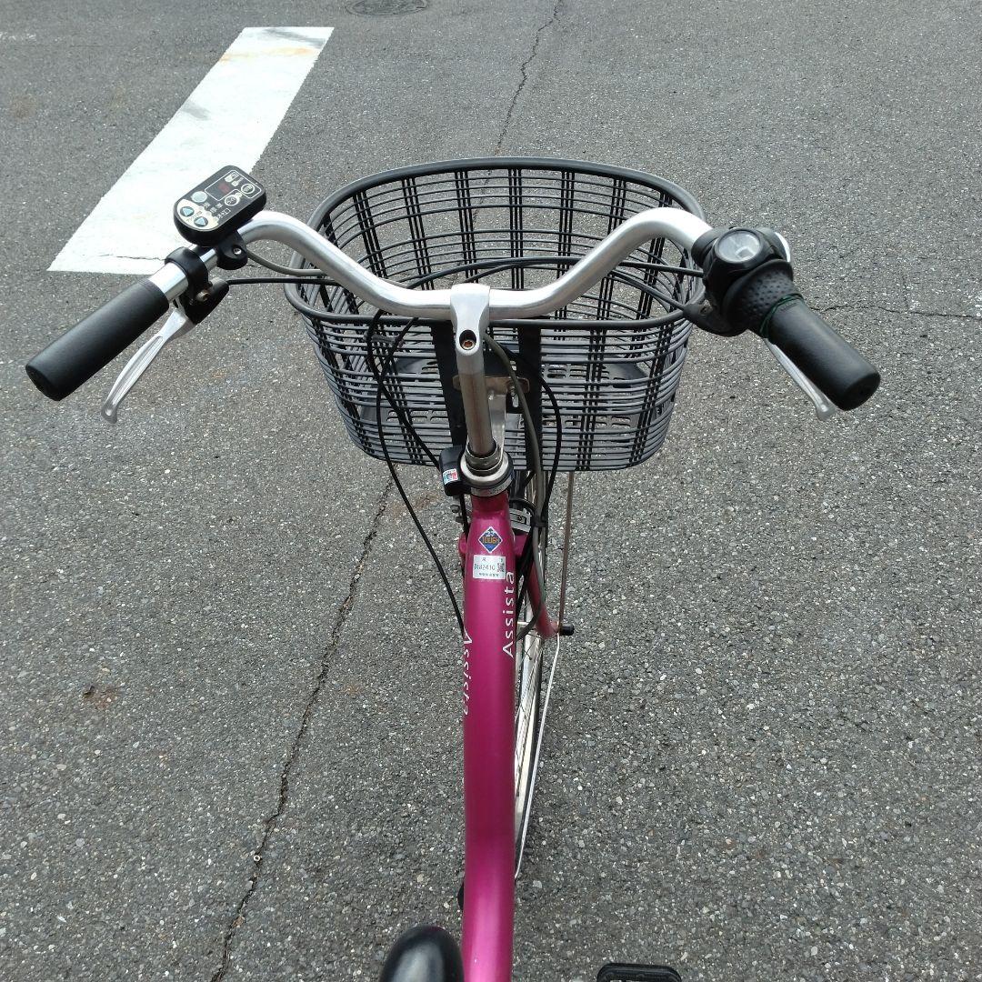 [613]送料無料 ブリヂストン Assista 電動自転車