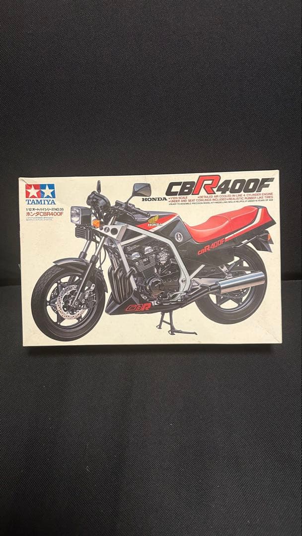 TAMIYA CBR400F プラモデル 1/12 未開封、未組立❗️