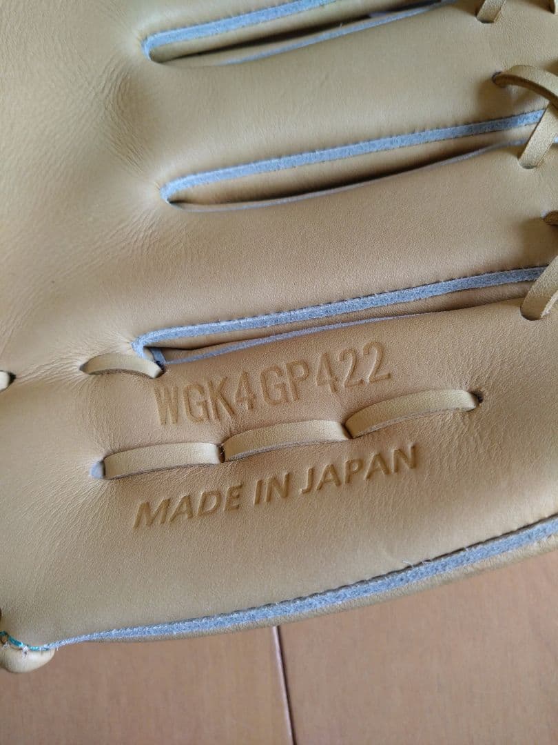 Worldpegasus 硬式グラブ 投手内野手用 西島モデル　キャメルブラウン