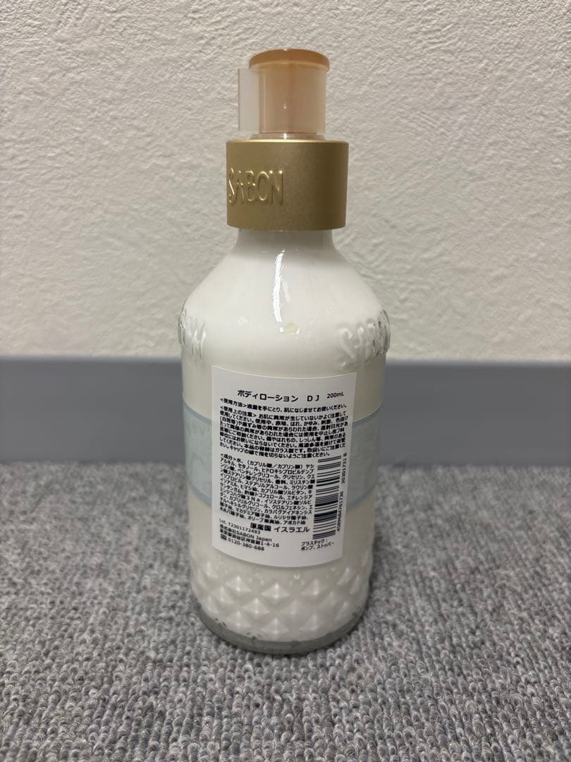 SABON ボディケア 4STEP レギュラーセット デリケート・ジャスミン