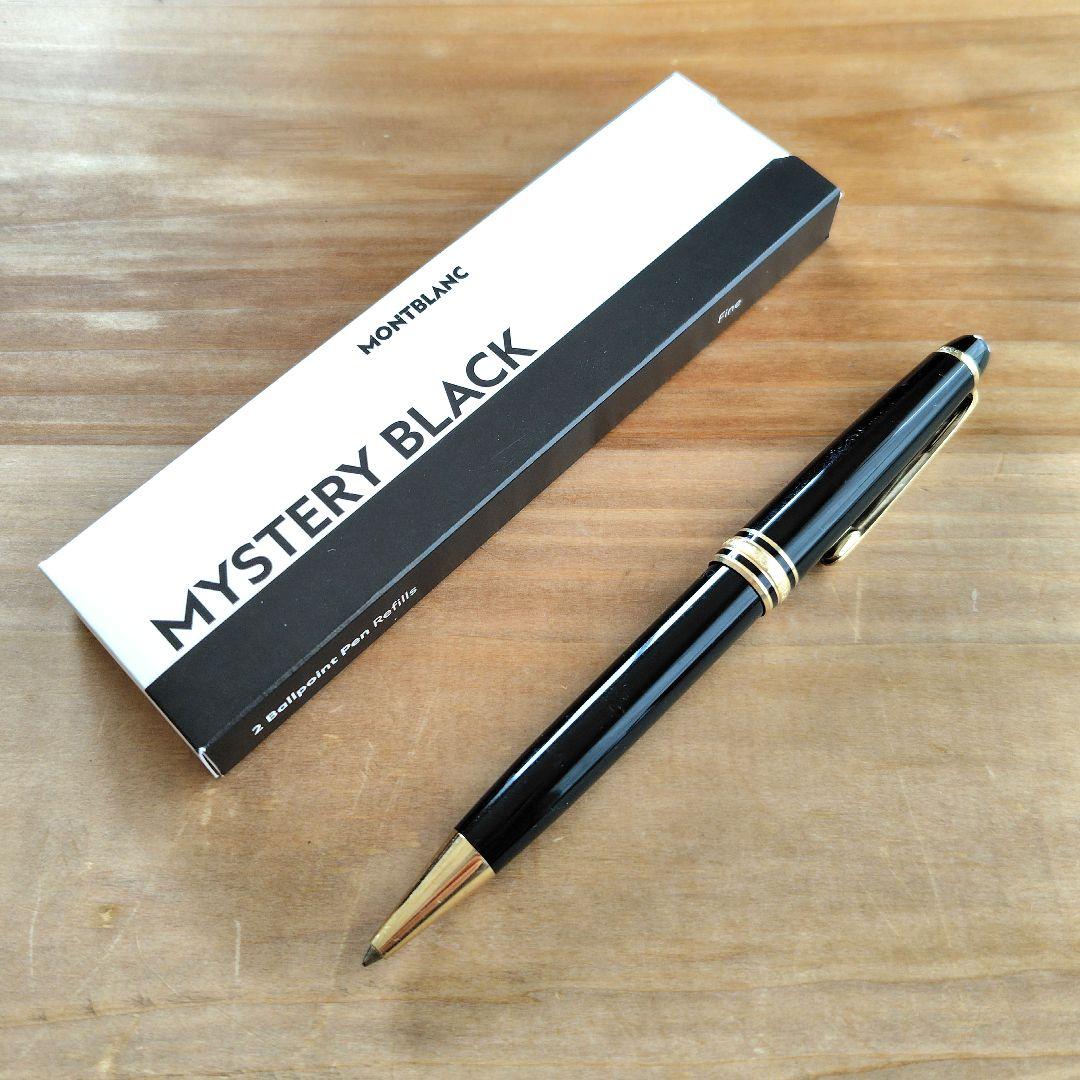 モンブラン マイスターシュテュック ボールペン リフィル付き
