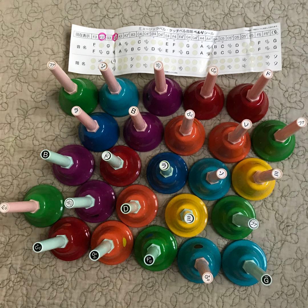 全音ミュージックベル 27音セット（２音欠、スペア１音）レインボーカラー