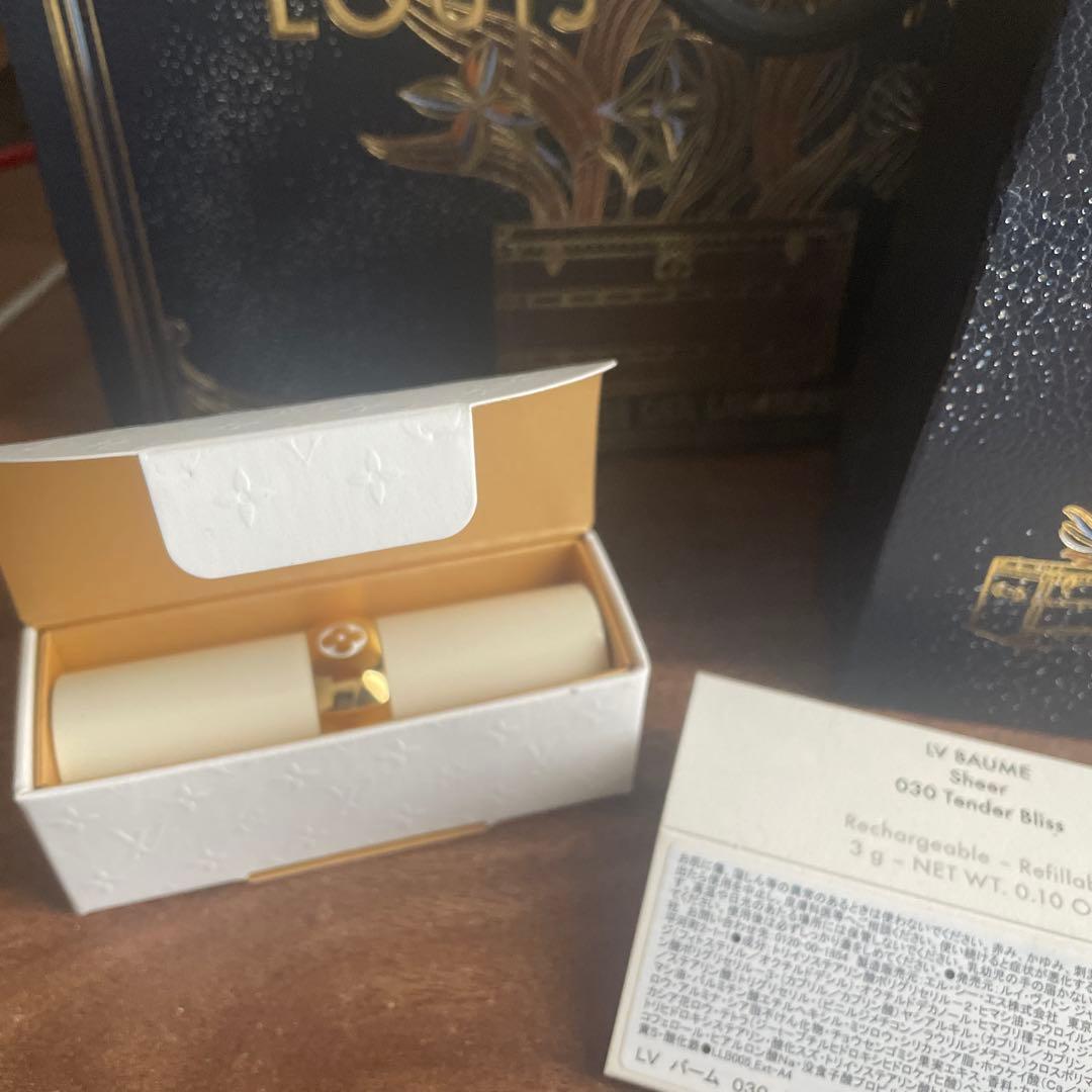 ルイヴィトン　バーム　リップスティック