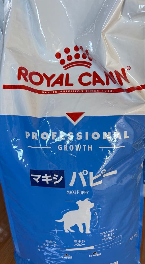  CANIN 16kgマキシ プロフェッショナル マキシ パピー