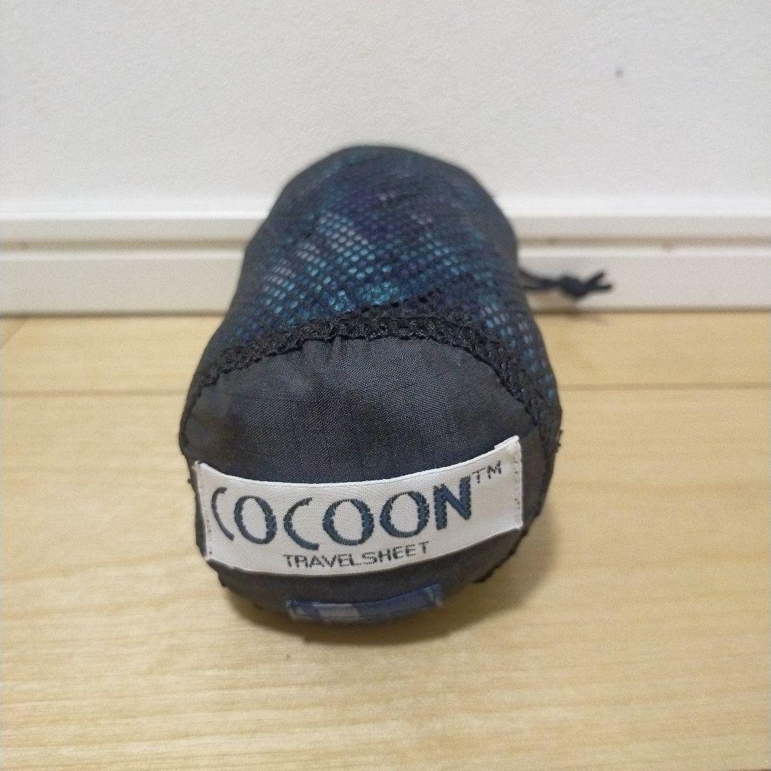 cocoon シルク トラベルシーツ