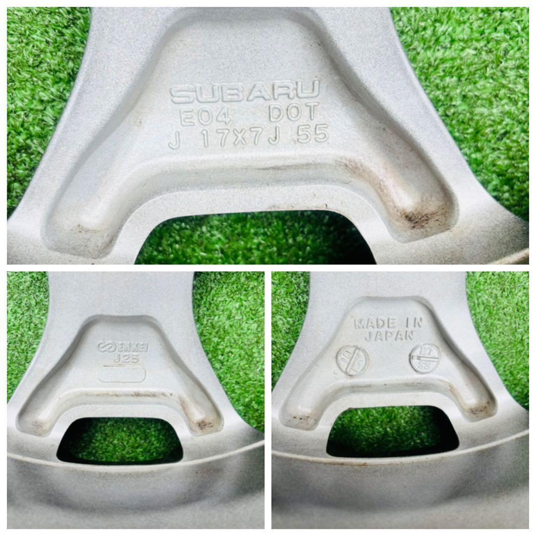 スバル純正17インチ&ブリヂストン ブリザック.225/60R17 スタッドレス