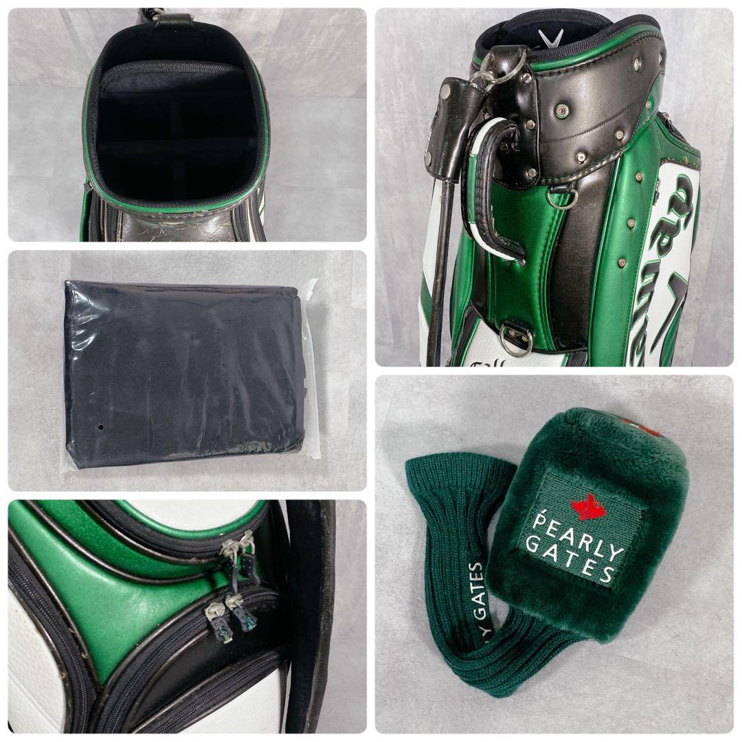 T154 キャロウェイ EPIC 他 ゴルフクラブ メンズ フルセット 初心者