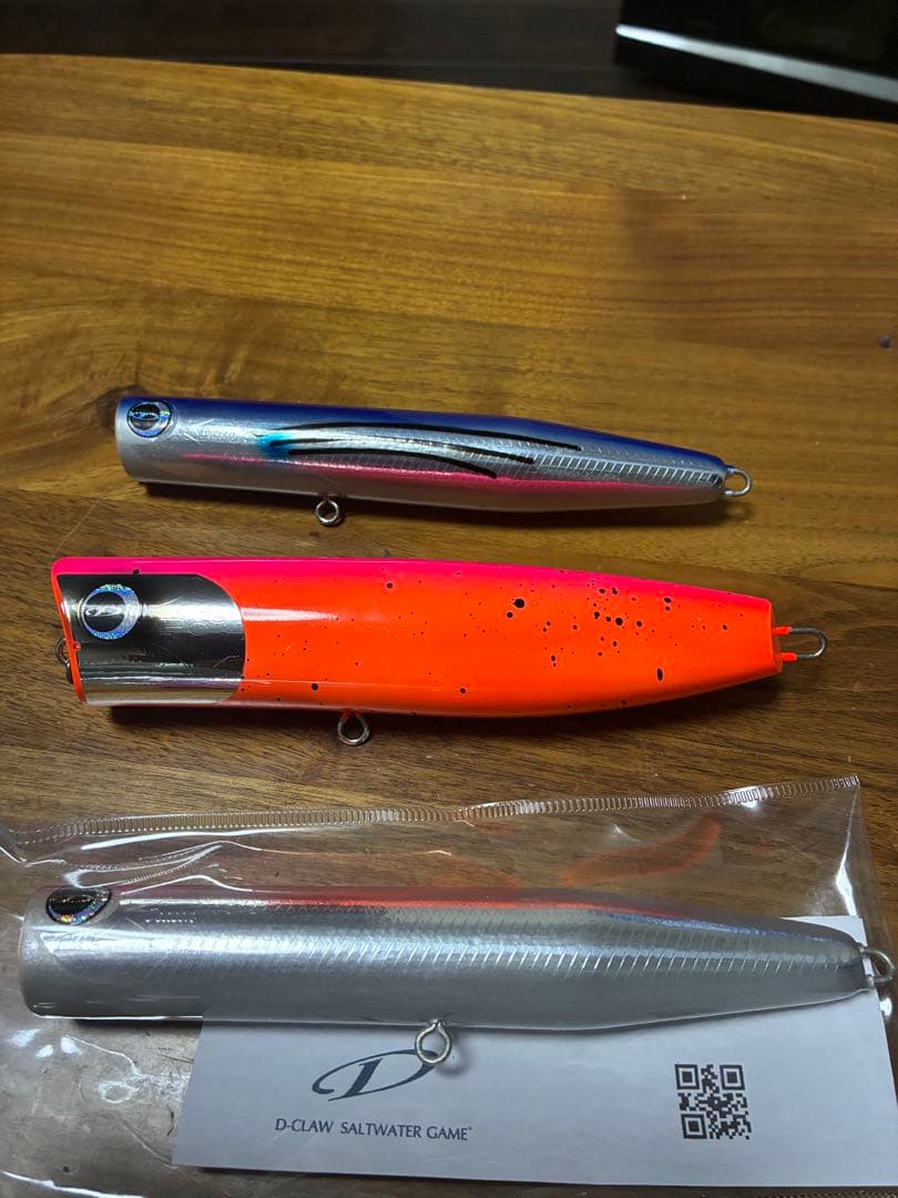 D-CLAW ハードルアー 3点セット