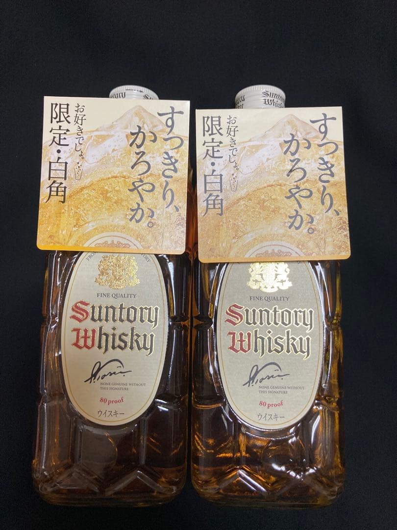 【新品、未開封】サントリー 白角 ウイスキー 40%