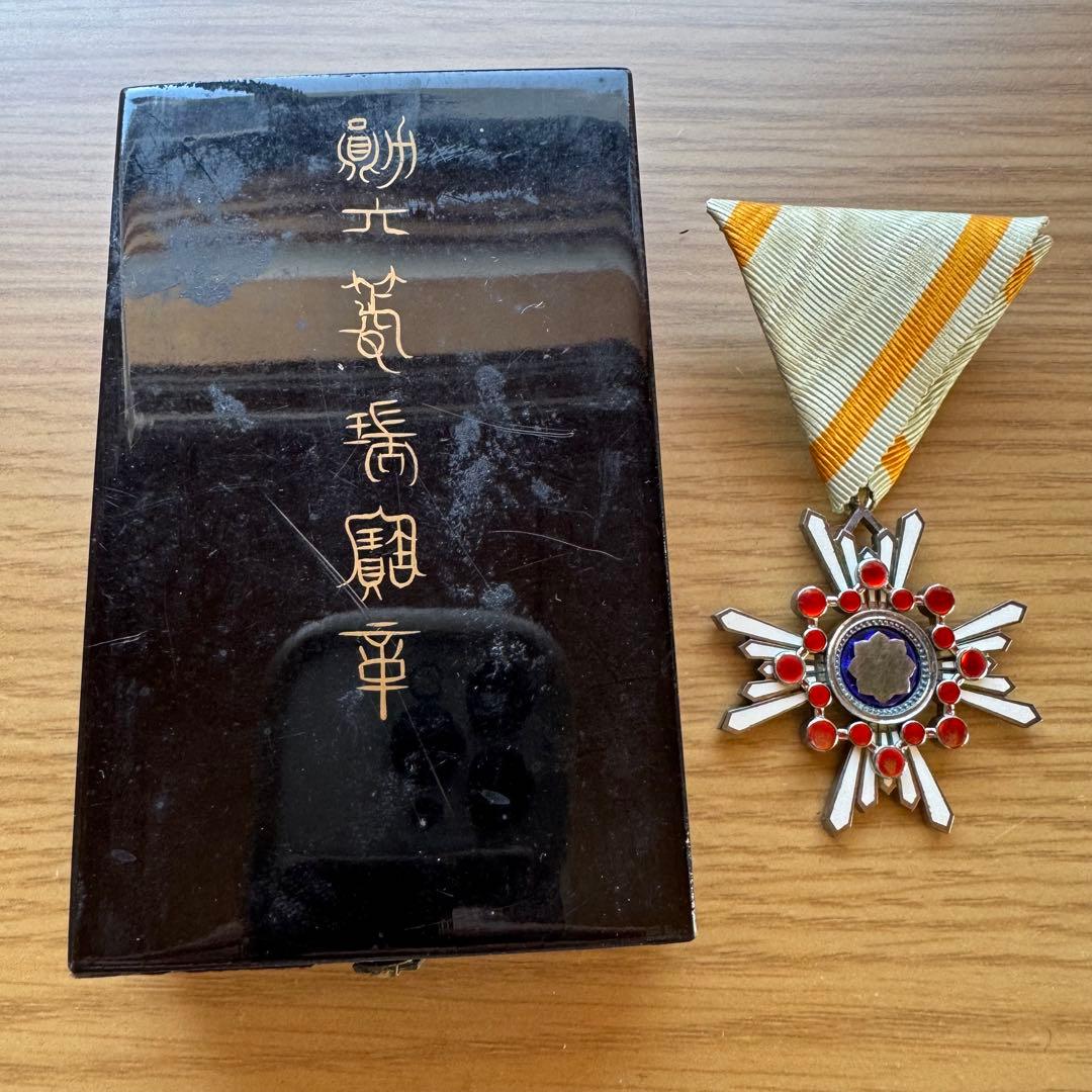 日本軍の勲章　勲六瑞宝章？