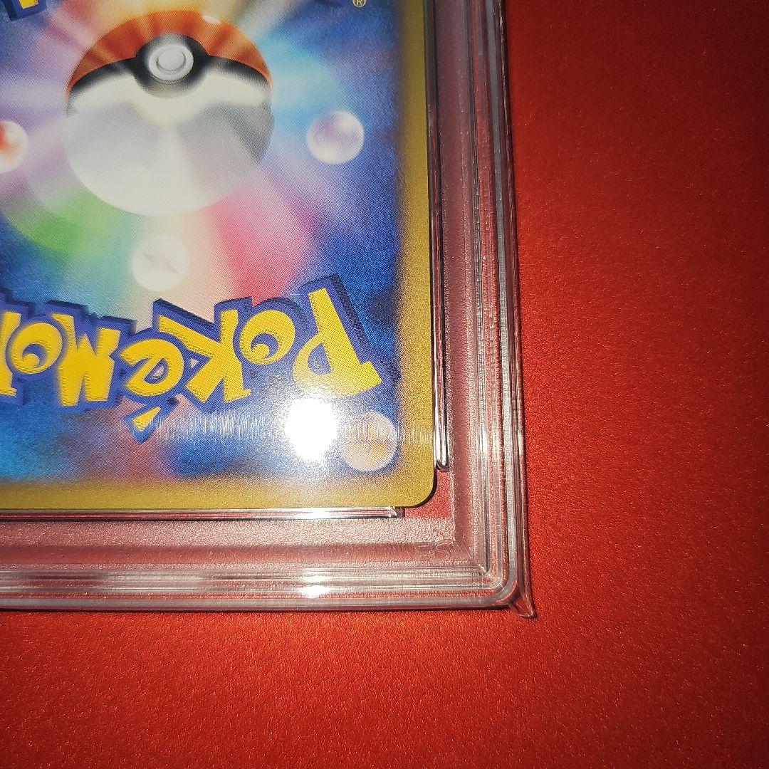 PSA10 ギラティナ 051/096★