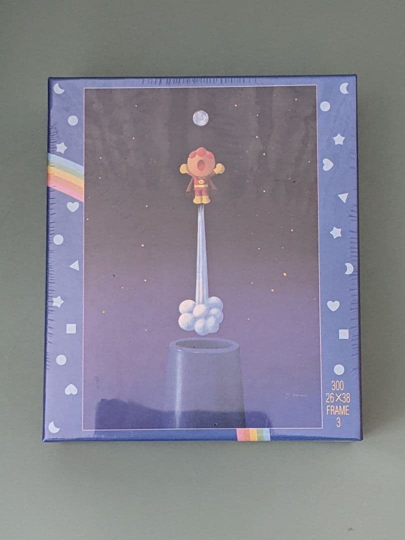 アンパンマンジグソーパズル300P　３種　やなせたかし