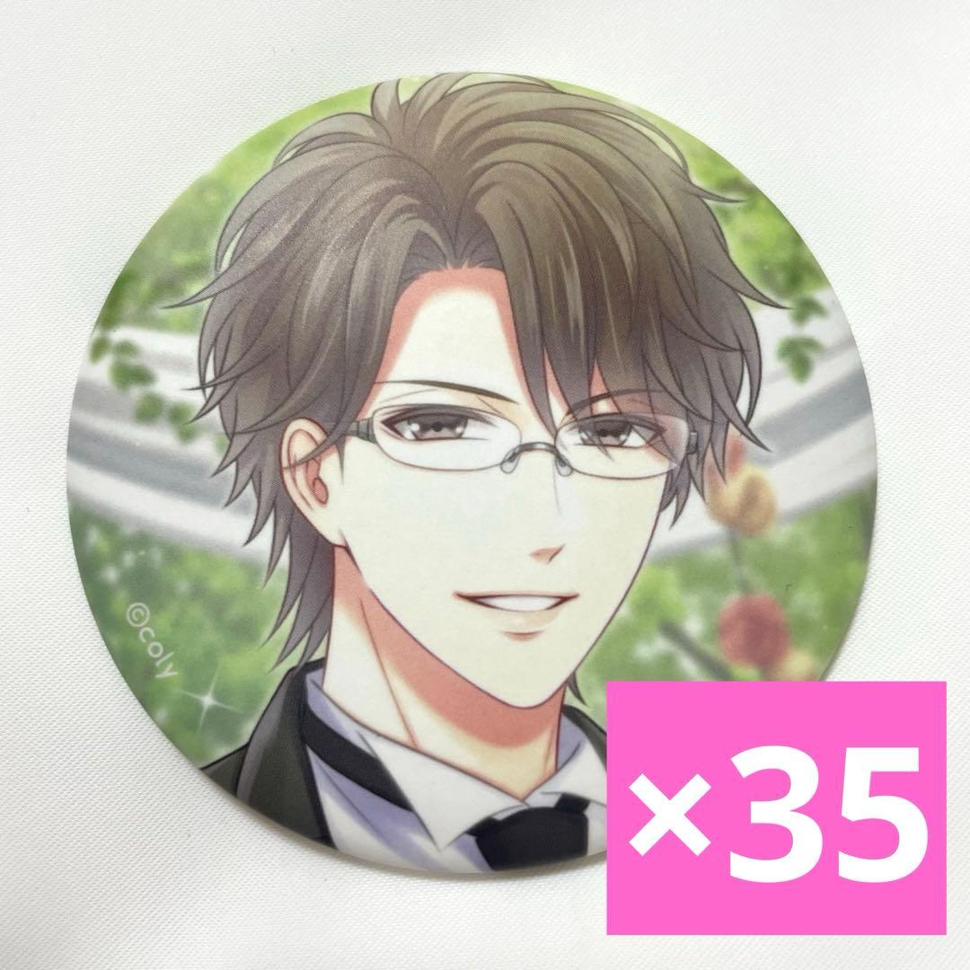 夏目春 缶バッジ LL缶 35点