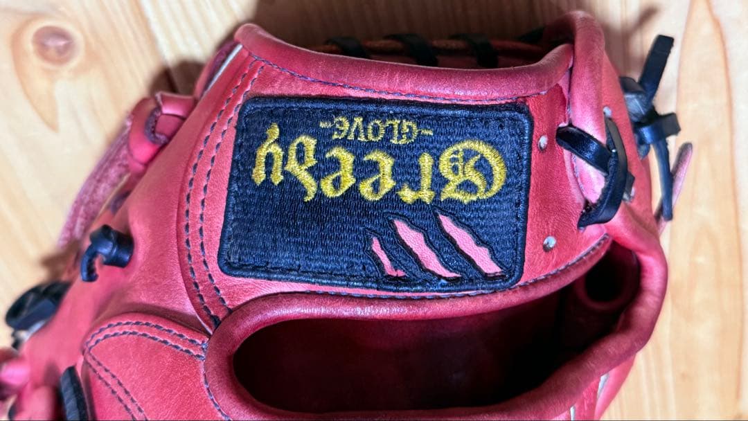 ⭐️値下げ⭐️軟式グローブ　特殊重心　Greedy