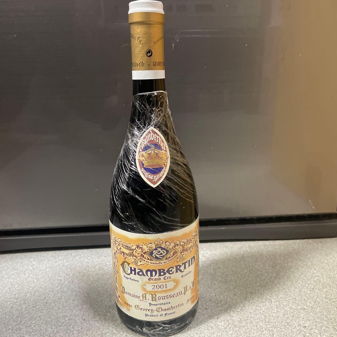 シャンベルタン 2001 アルマン・ルソー 750ml 1本(40）