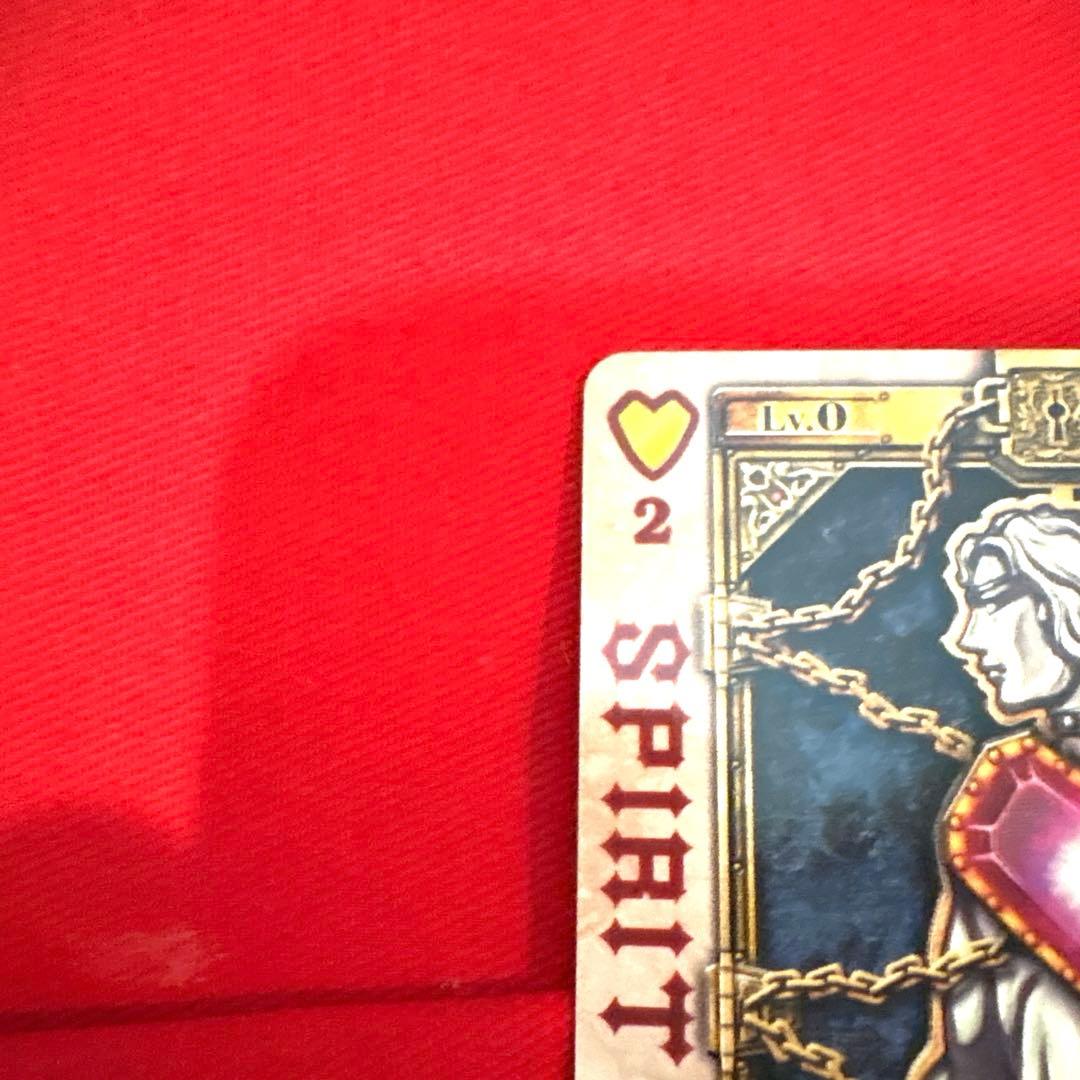 ラウズカード スピリット 人間 仮面ライダー剣 トレカ レア ハート2 相川始