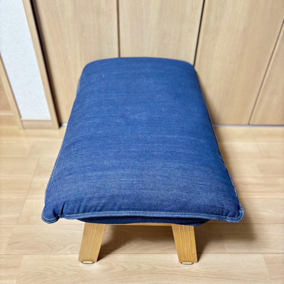 すうページ① 無印良品　ハイバックリクライニングソファ　替えカバー付