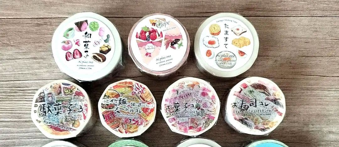 akarei 茜色 おさかなあい マスキングテープ