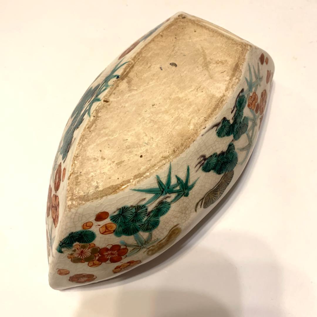 【時代物】古九谷　舟型船頭人形金彩鴨平安美人後姿草花図飾皿　幕末〜明治