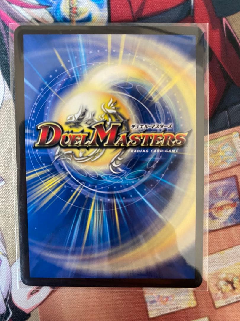 パーフェクトコールドフレイム プロモ アトリエ