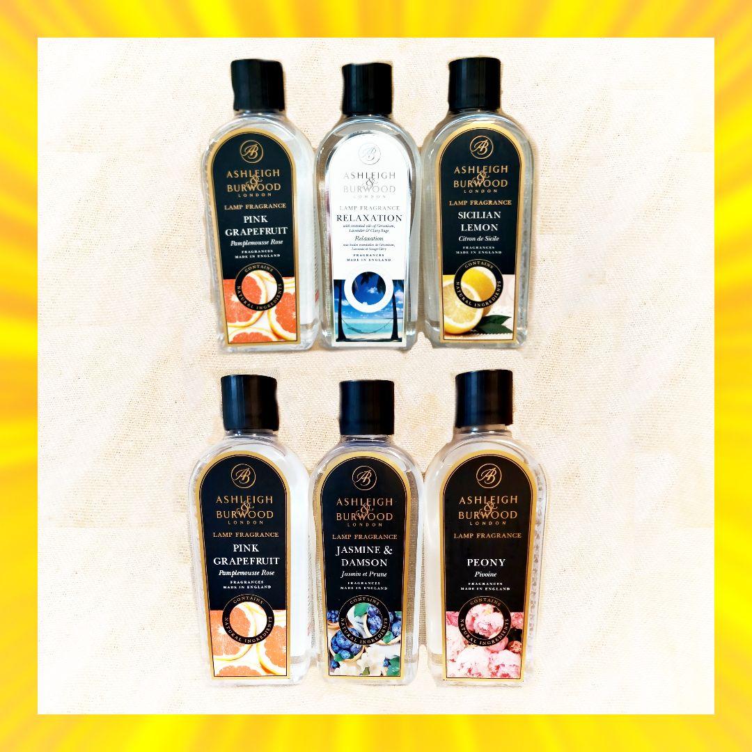 Ashleigh&Burwood アシュレイ&バーウッド フレグランス　57c