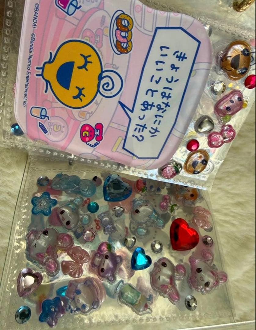 シール帳完成品3冊セット