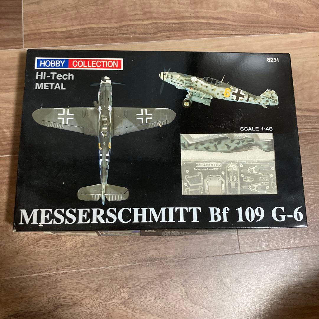京商 ホビーコレクション メッサーシュミット Bf-109 G-6