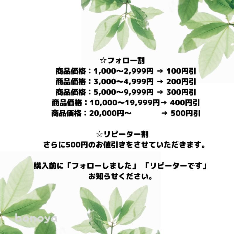 ファービー２ ストロベリーミルク 青目 英語 1078 完全動作確認済み