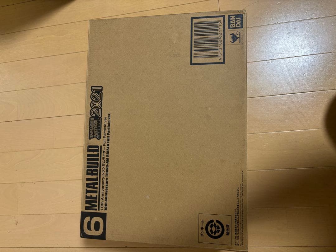 メタルビルド　トランザムライザー　full Particle ver.