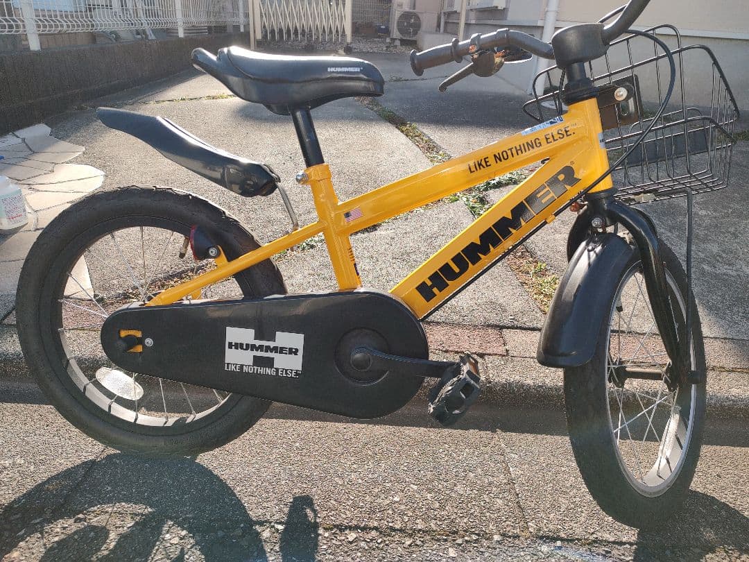 HUMMER（ハマー）子ども用自転車 20インチ前後 イエロー 前カゴ付き