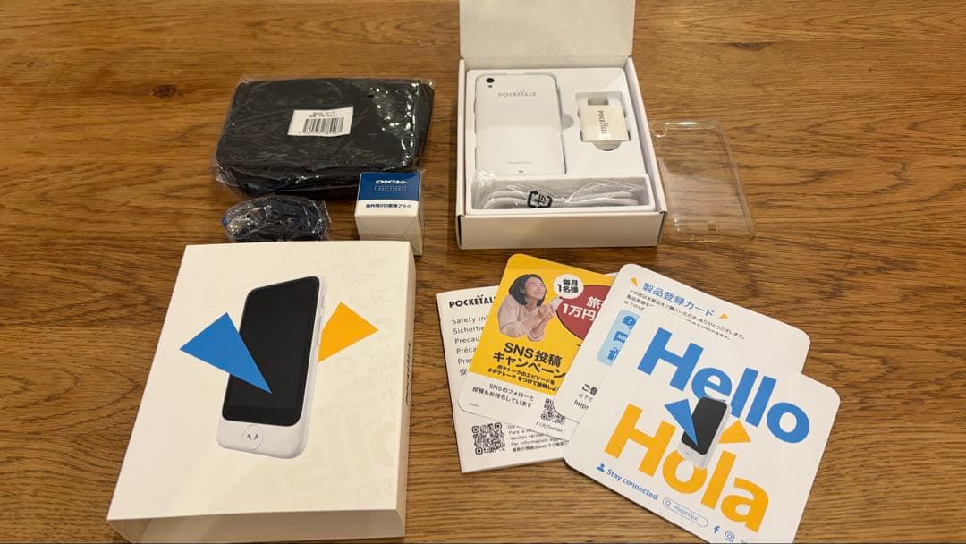 ほぼ新品・フル装備✨ Pocketalk S2 Plus ホワイト【特別セット】