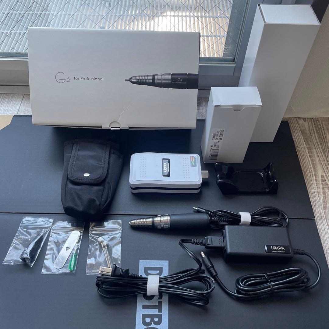 URAWA (ウラワ) G3 ネイルマシーン ホワイト